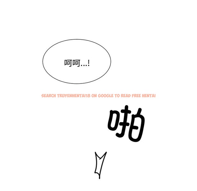 查看漫画調教小嬌妻/調教妻子 - 第47話 - tymanga.com中的2121230图片