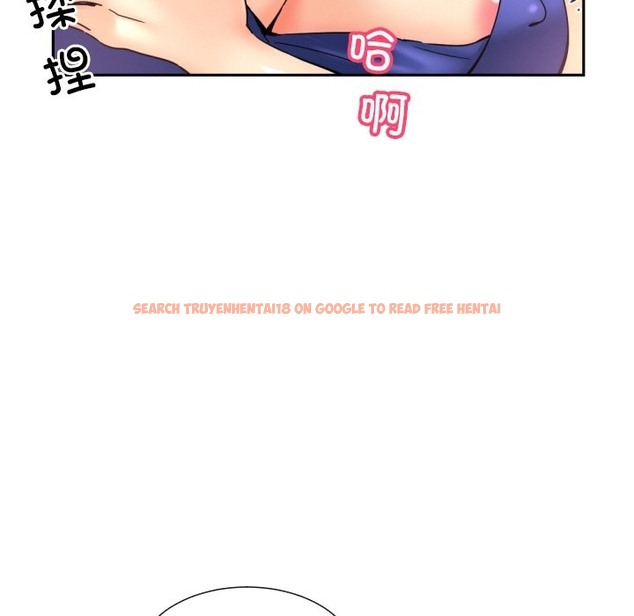 查看漫画調教小嬌妻/調教妻子 - 第48話 - tymanga.com中的2149754图片