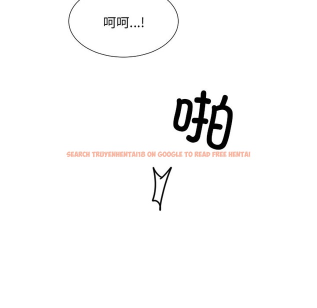 查看漫画調教小嬌妻/調教妻子 - 第48話 - tymanga.com中的2149755图片