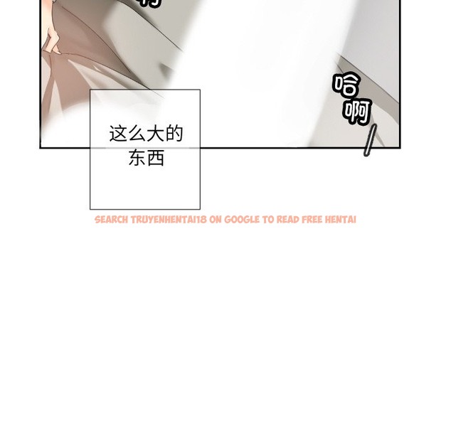 查看漫画調教小嬌妻/調教妻子 - 第48話 - tymanga.com中的2149771图片