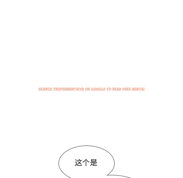 查看漫画調教小嬌妻/調教妻子 - 第48話 - tymanga.com中的2149775图片