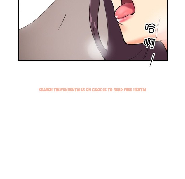 查看漫画調教小嬌妻/調教妻子 - 第48話 - tymanga.com中的2149795图片
