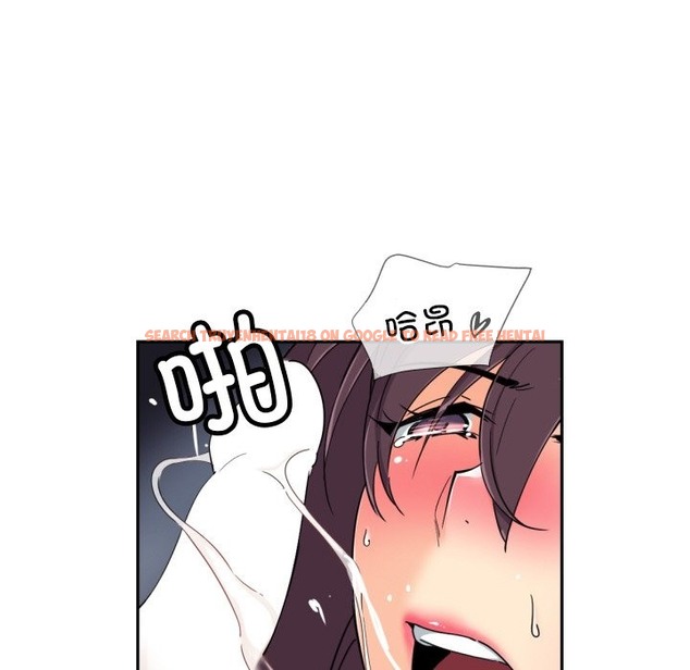 查看漫画調教小嬌妻/調教妻子 - 第48話 - tymanga.com中的2149807图片