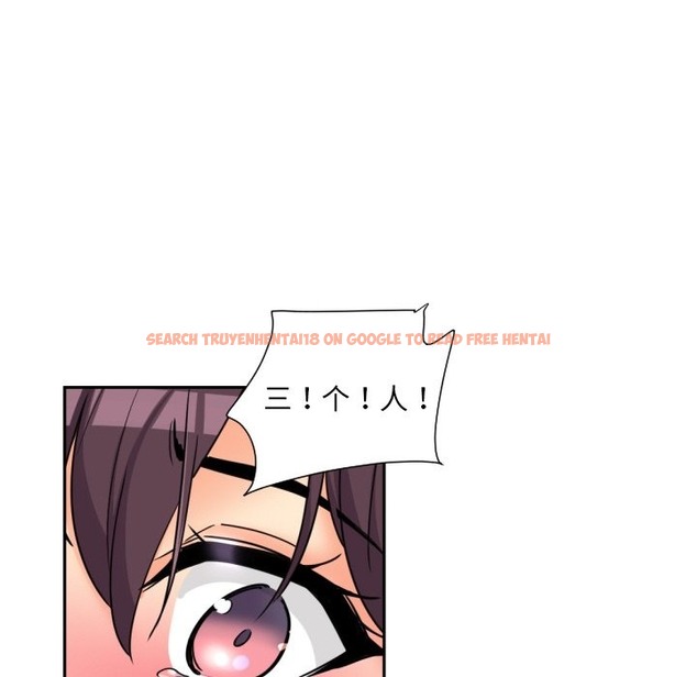 查看漫画調教小嬌妻/調教妻子 - 第48話 - tymanga.com中的2149815图片