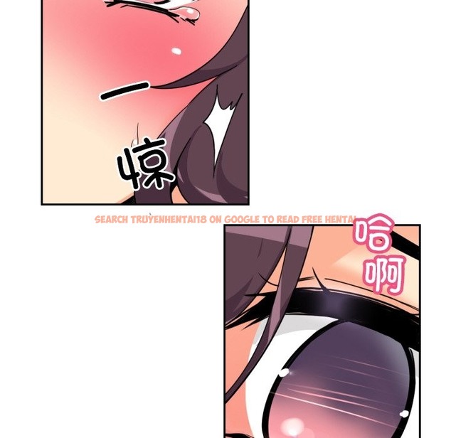 查看漫画調教小嬌妻/調教妻子 - 第48話 - tymanga.com中的2149816图片
