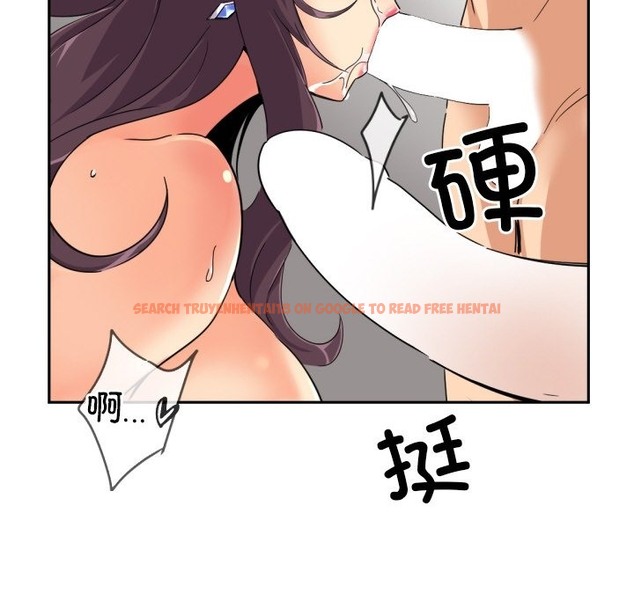 查看漫画調教小嬌妻/調教妻子 - 第48話 - tymanga.com中的2149822图片