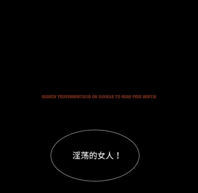 查看漫画調教小嬌妻/調教妻子 - 第48話 - tymanga.com中的2149829图片