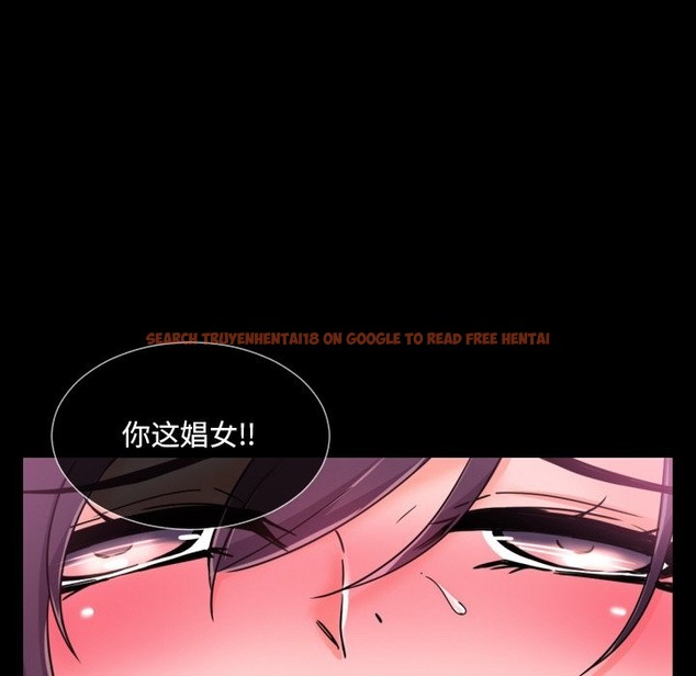 查看漫画調教小嬌妻/調教妻子 - 第48話 - tymanga.com中的2149834图片