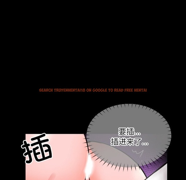 查看漫画調教小嬌妻/調教妻子 - 第48話 - tymanga.com中的2149840图片
