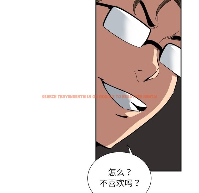 查看漫画調教小嬌妻/調教妻子 - 第48話 - tymanga.com中的2149863图片