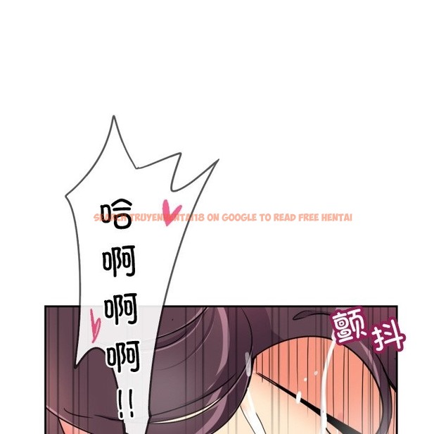 查看漫画調教小嬌妻/調教妻子 - 第48話 - tymanga.com中的2149869图片