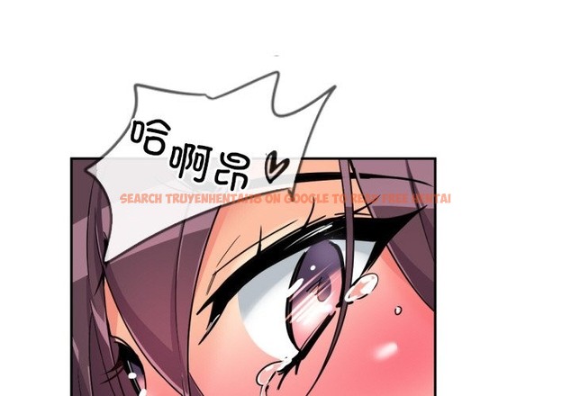 查看漫画調教小嬌妻/調教妻子 - 第49話 - tymanga.com中的2337159图片