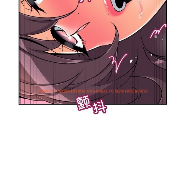 查看漫画調教小嬌妻/調教妻子 - 第49話 - tymanga.com中的2337169图片