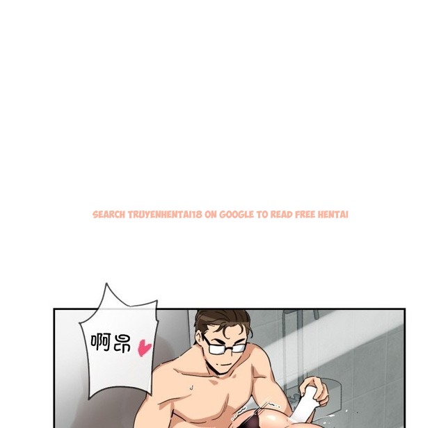 查看漫画調教小嬌妻/調教妻子 - 第49話 - tymanga.com中的2337175图片