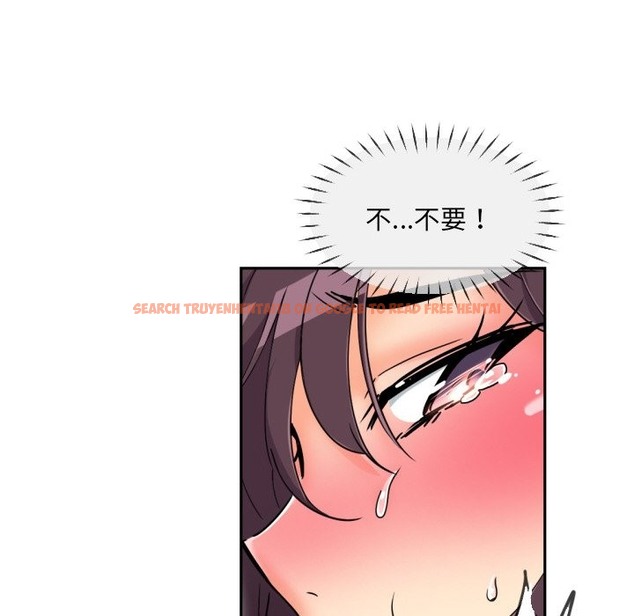 查看漫画調教小嬌妻/調教妻子 - 第49話 - tymanga.com中的2337182图片