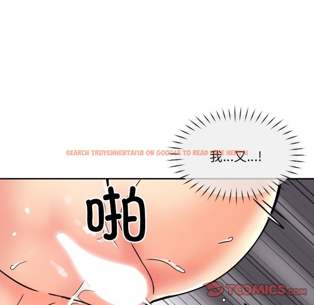 查看漫画調教小嬌妻/調教妻子 - 第49話 - tymanga.com中的2337184图片