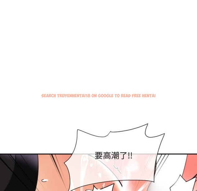 查看漫画調教小嬌妻/調教妻子 - 第49話 - tymanga.com中的2337186图片