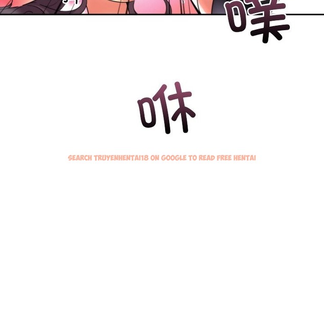 查看漫画調教小嬌妻/調教妻子 - 第49話 - tymanga.com中的2337188图片