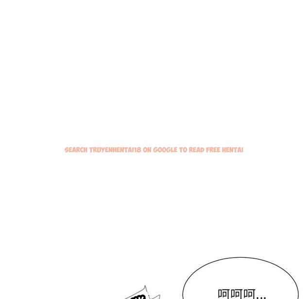查看漫画調教小嬌妻/調教妻子 - 第49話 - tymanga.com中的2337189图片