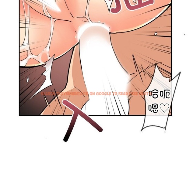 查看漫画調教小嬌妻/調教妻子 - 第49話 - tymanga.com中的2337200图片