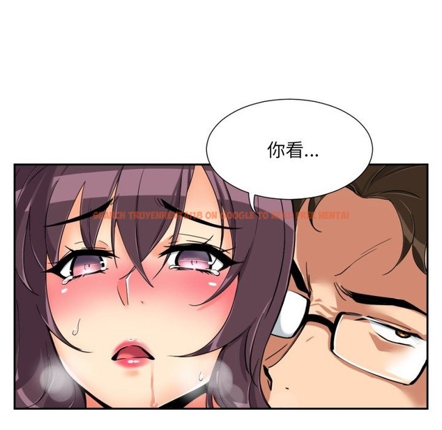 查看漫画調教小嬌妻/調教妻子 - 第49話 - tymanga.com中的2337203图片