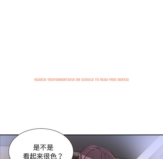 查看漫画調教小嬌妻/調教妻子 - 第49話 - tymanga.com中的2337204图片