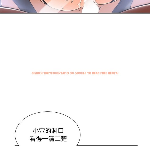 查看漫画調教小嬌妻/調教妻子 - 第49話 - tymanga.com中的2337206图片
