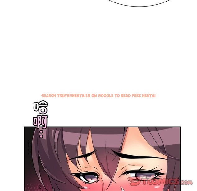 查看漫画調教小嬌妻/調教妻子 - 第49話 - tymanga.com中的2337208图片