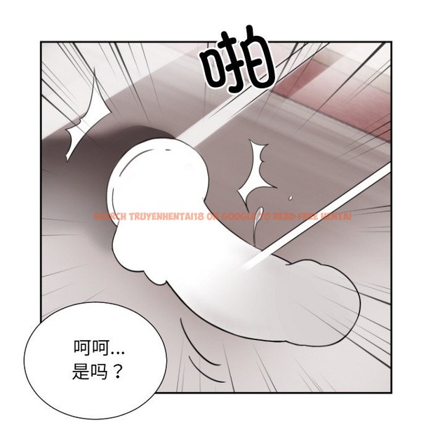 查看漫画調教小嬌妻/調教妻子 - 第49話 - tymanga.com中的2337212图片