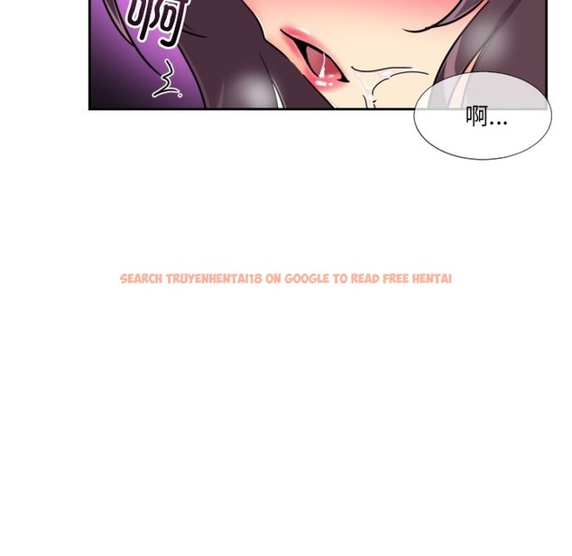 查看漫画調教小嬌妻/調教妻子 - 第49話 - tymanga.com中的2337218图片
