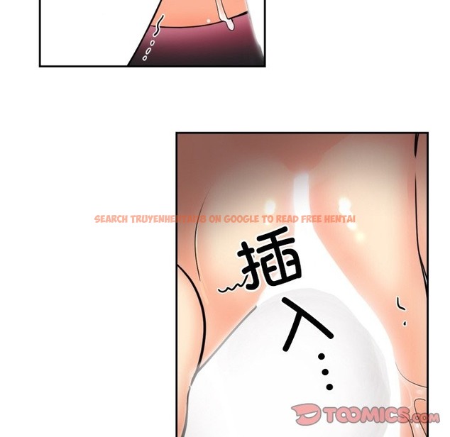 查看漫画調教小嬌妻/調教妻子 - 第49話 - tymanga.com中的2337220图片