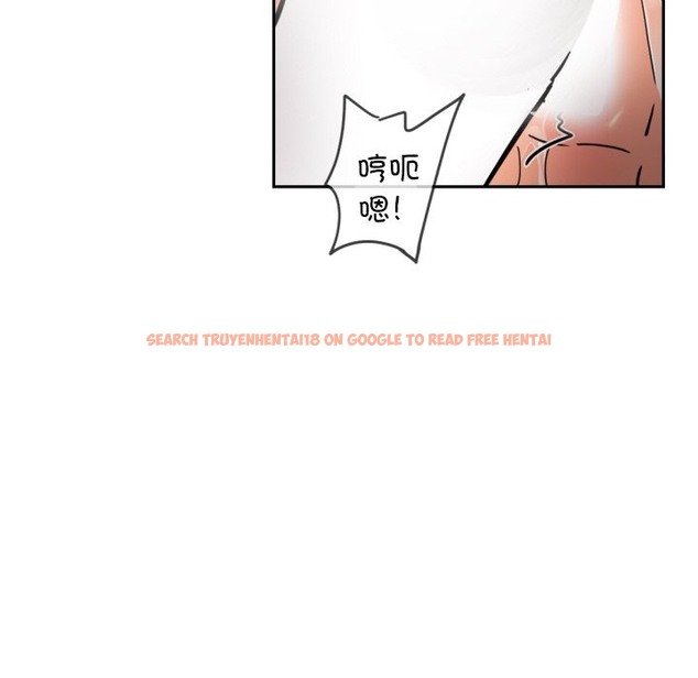 查看漫画調教小嬌妻/調教妻子 - 第49話 - tymanga.com中的2337221图片