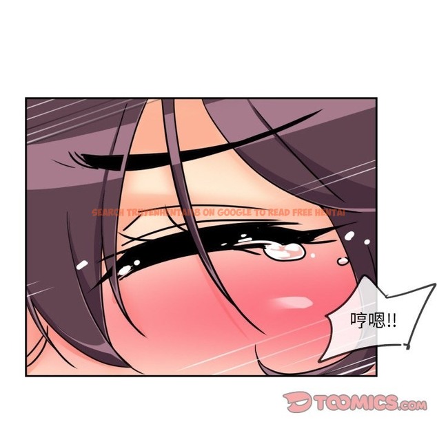 查看漫画調教小嬌妻/調教妻子 - 第49話 - tymanga.com中的2337226图片