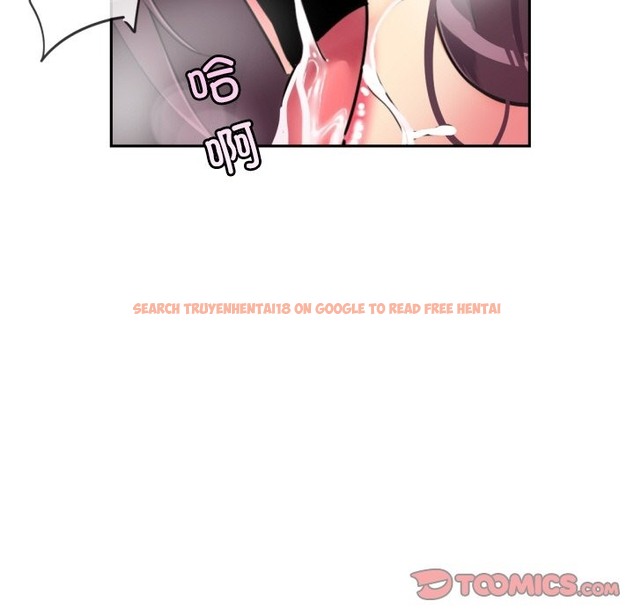 查看漫画調教小嬌妻/調教妻子 - 第49話 - tymanga.com中的2337238图片
