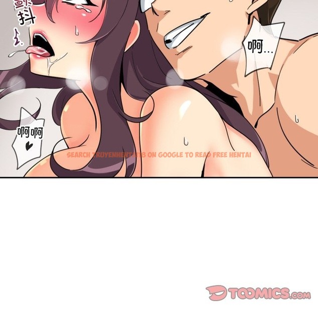 查看漫画調教小嬌妻/調教妻子 - 第49話 - tymanga.com中的2337256图片