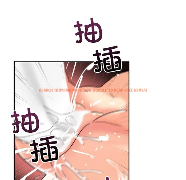 查看漫画調教小嬌妻/調教妻子 - 第49話 - tymanga.com中的2337265图片