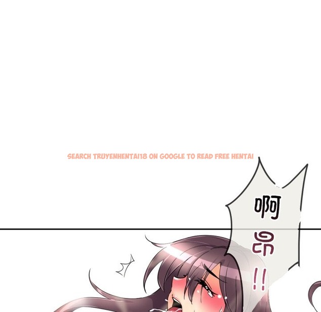 查看漫画調教小嬌妻/調教妻子 - 第49話 - tymanga.com中的2337270图片