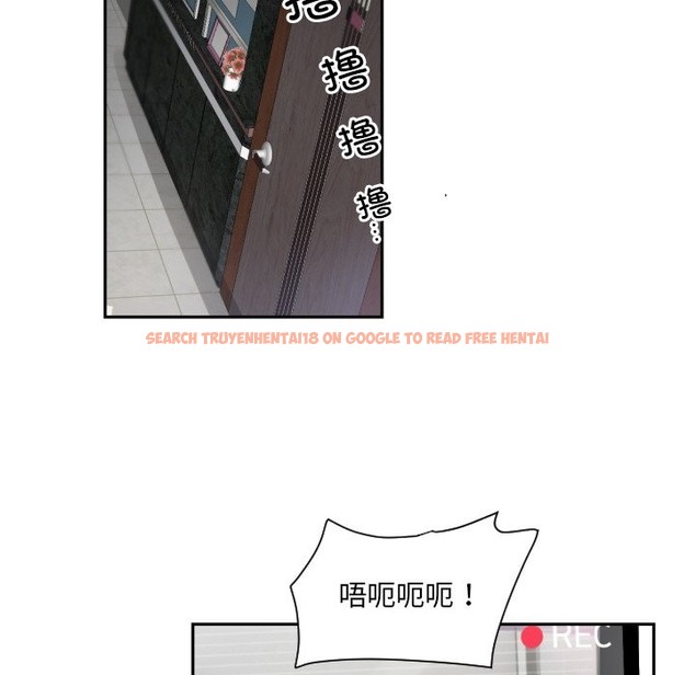 查看漫画調教小嬌妻/調教妻子 - 第49話 - tymanga.com中的2337274图片