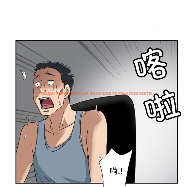 查看漫画調教小嬌妻/調教妻子 - 第49話 - tymanga.com中的2337283图片