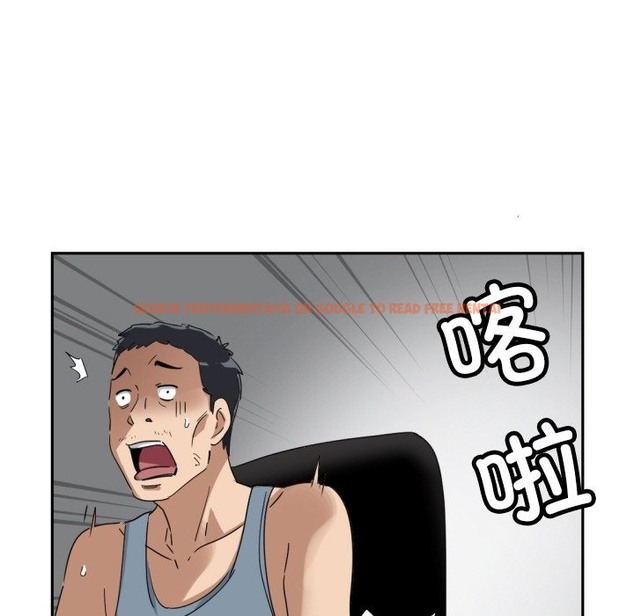 查看漫画調教小嬌妻/調教妻子 - 第50話 - tymanga.com中的2503050图片