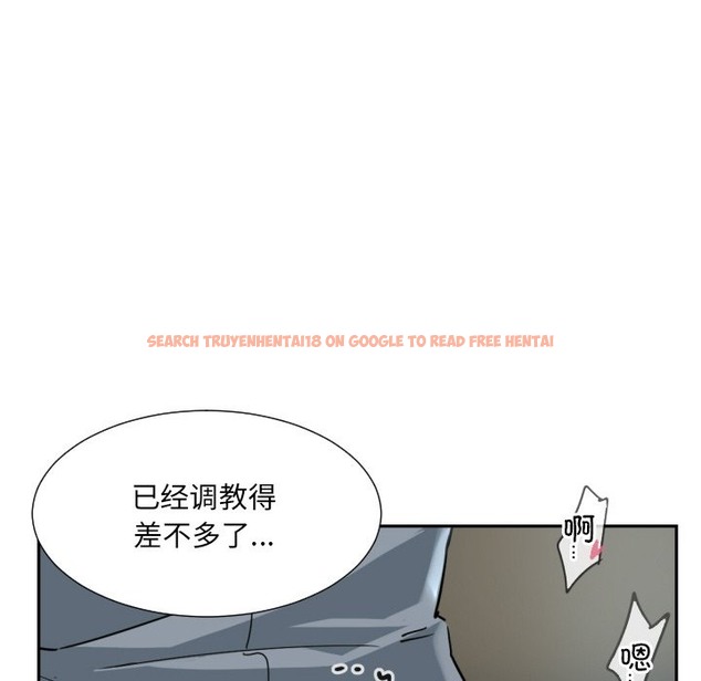查看漫画調教小嬌妻/調教妻子 - 第50話 - tymanga.com中的2503079图片