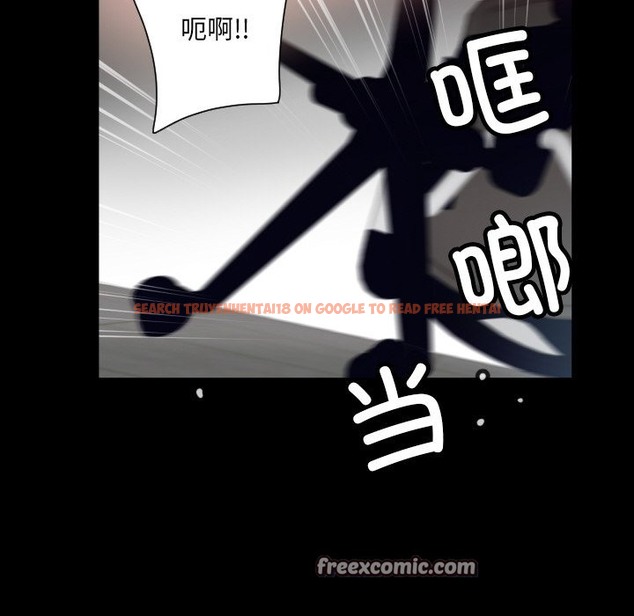 查看漫画調教小嬌妻/調教妻子 - 第50話 - tymanga.com中的2503085图片