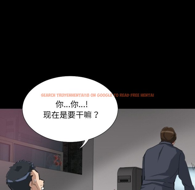 查看漫画調教小嬌妻/調教妻子 - 第50話 - tymanga.com中的2503086图片