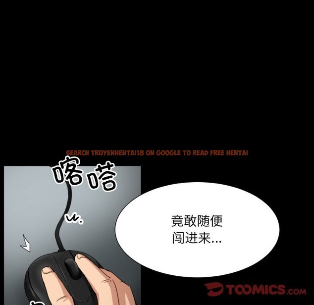 查看漫画調教小嬌妻/調教妻子 - 第50話 - tymanga.com中的2503088图片