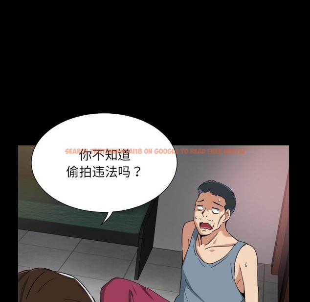 查看漫画調教小嬌妻/調教妻子 - 第50話 - tymanga.com中的2503092图片