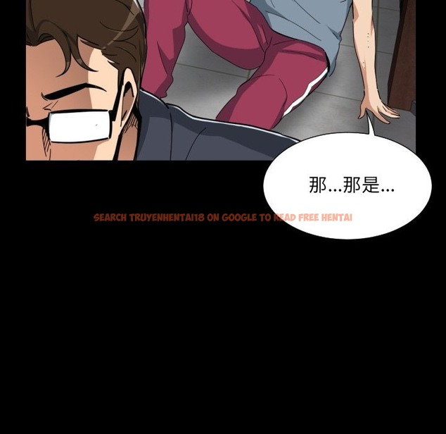 查看漫画調教小嬌妻/調教妻子 - 第50話 - tymanga.com中的2503093图片