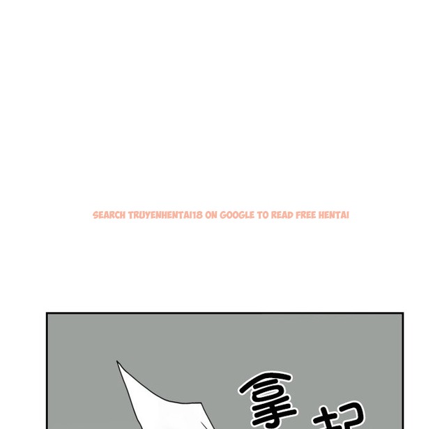 查看漫画調教小嬌妻/調教妻子 - 第50話 - tymanga.com中的2503119图片