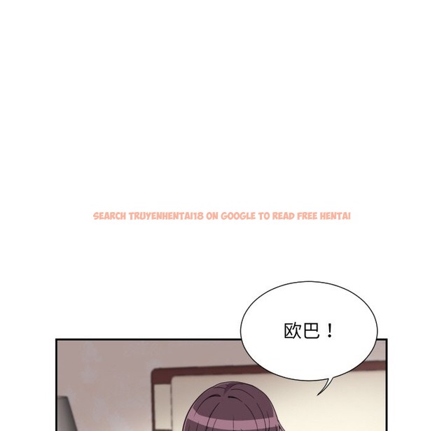 查看漫画調教小嬌妻/調教妻子 - 第50話 - tymanga.com中的2503126图片