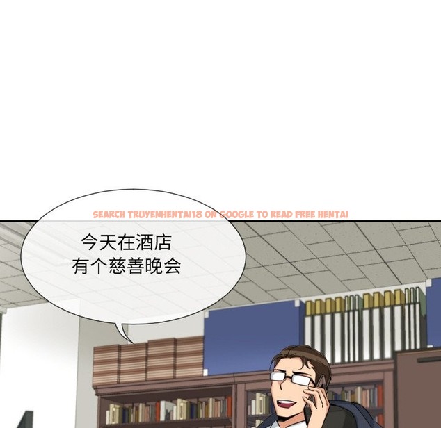 查看漫画調教小嬌妻/調教妻子 - 第50話 - tymanga.com中的2503134图片