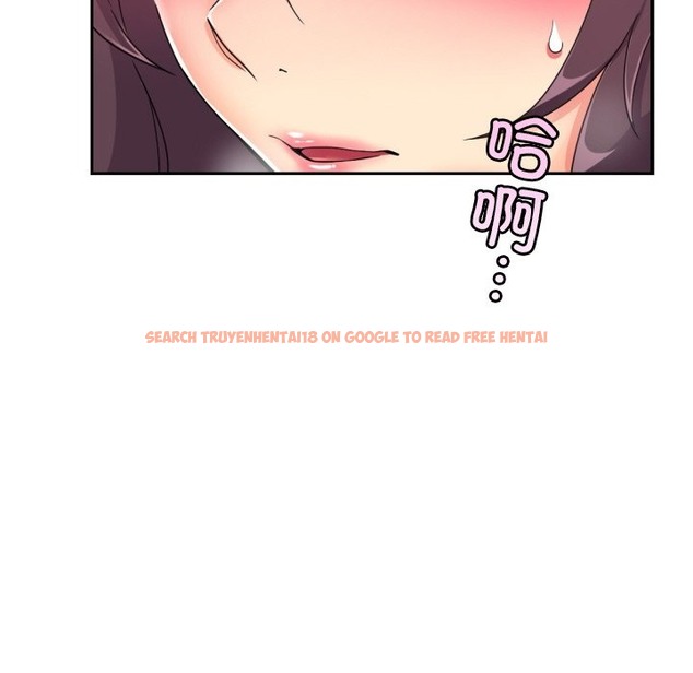 查看漫画調教小嬌妻/調教妻子 - 第50話 - tymanga.com中的2503157图片